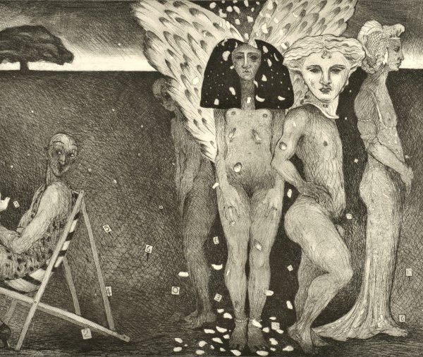 June Carey - Persistent Visions
