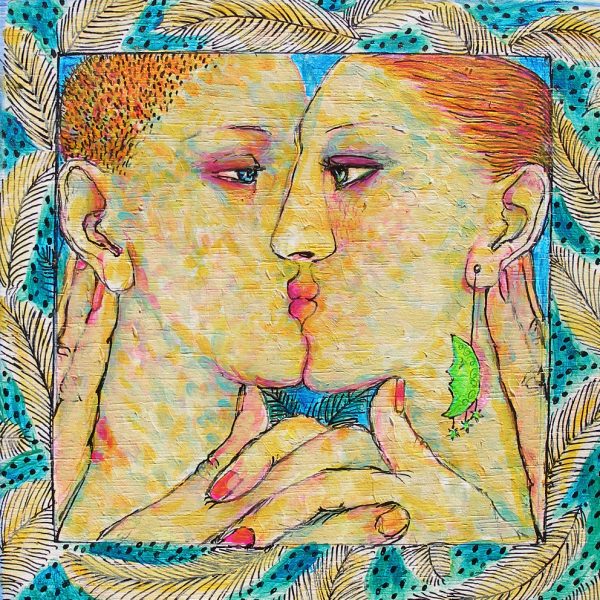 A Lover's Kiss by June Carey RSW RGI