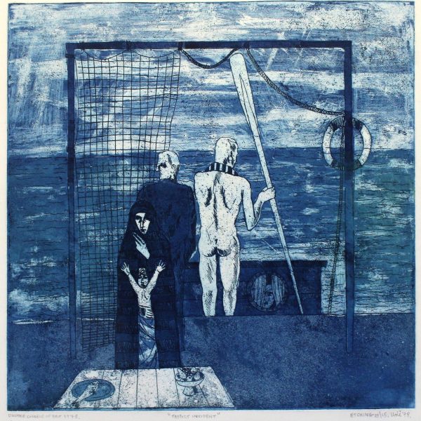 Joseph Urie - Tayport Incident (1978)